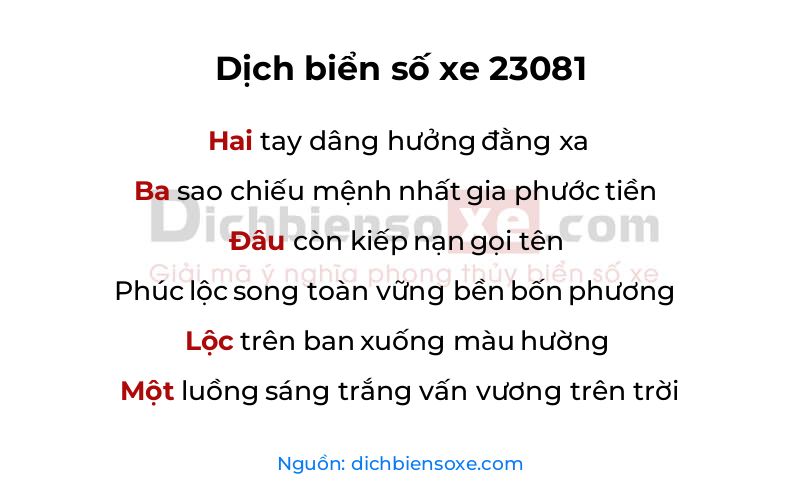 Dịch thơ biển số 23081