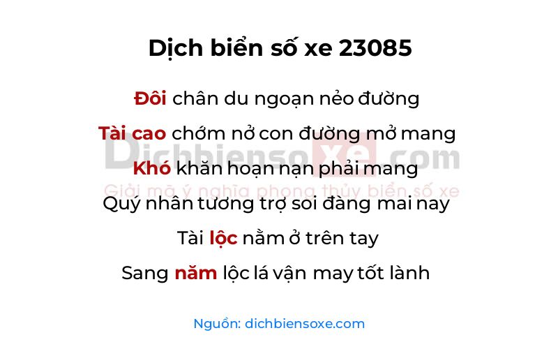Dịch thơ biển số 23085