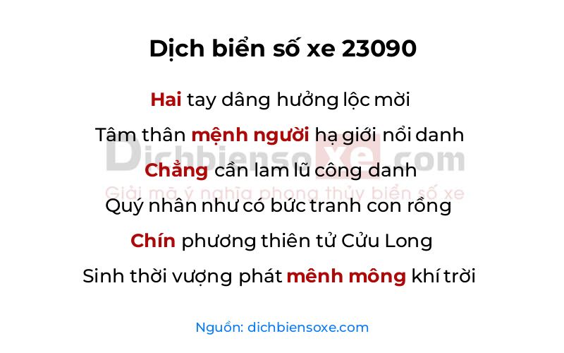 Dịch thơ biển số 23090