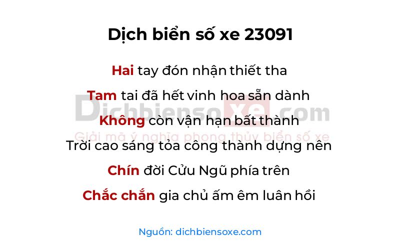 Dịch thơ biển số 23091