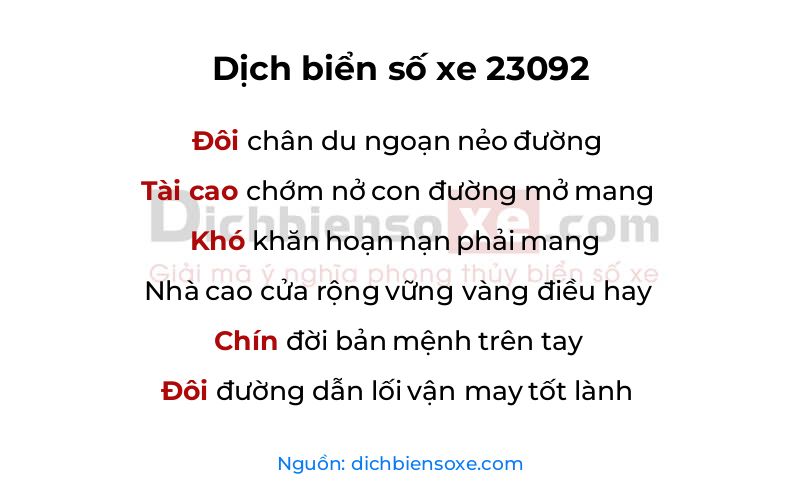 Dịch thơ biển số 23092