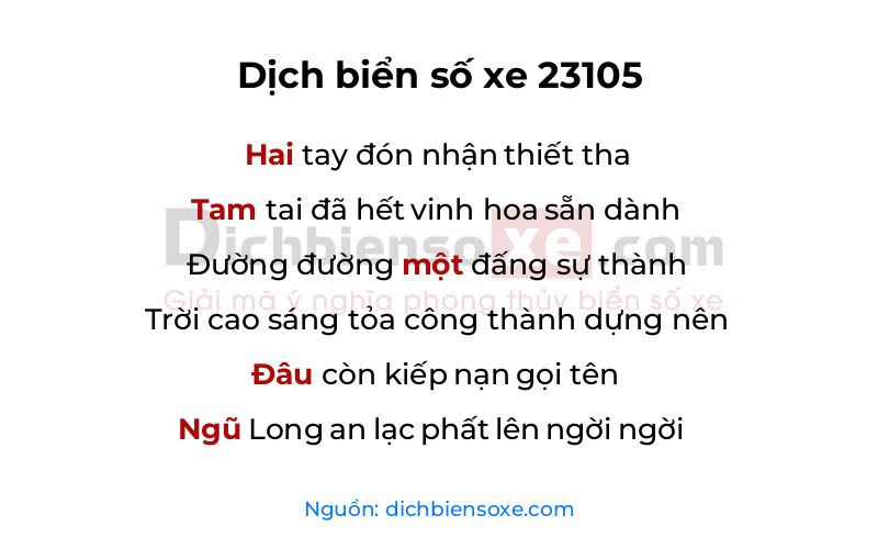 Dịch thơ biển số 23105