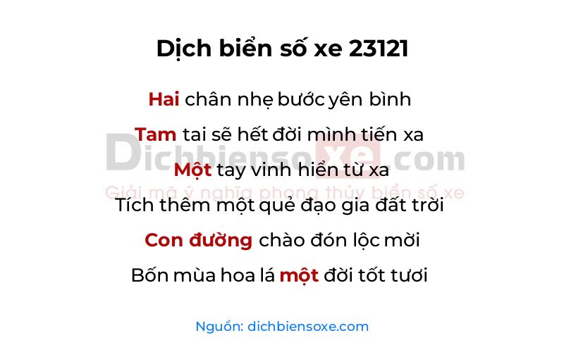 Dịch thơ biển số 23121