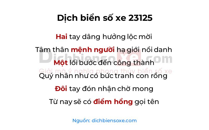 Dịch thơ biển số 23125
