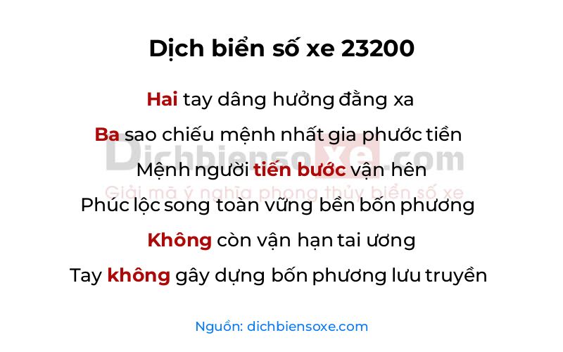 Dịch thơ biển số 23200
