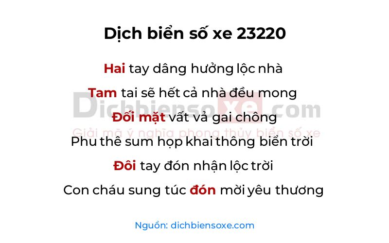 Dịch thơ biển số 23220