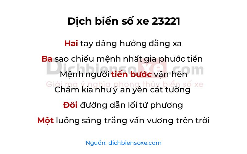 Dịch thơ biển số 23221