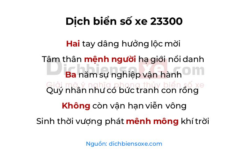 Dịch thơ biển số 23300