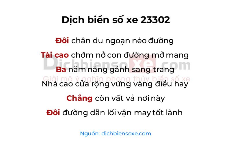 Dịch thơ biển số 23302