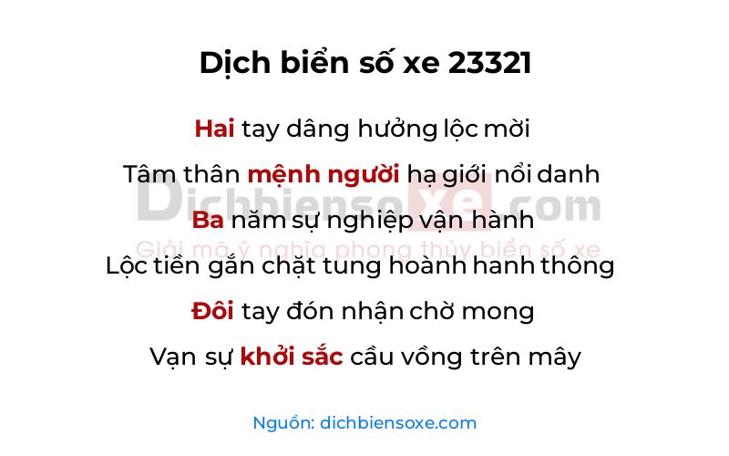 Dịch thơ biển số 23321
