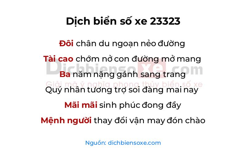 Dịch thơ biển số 23323