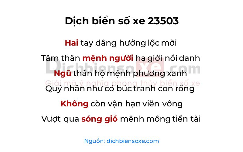 Dịch thơ biển số 23503