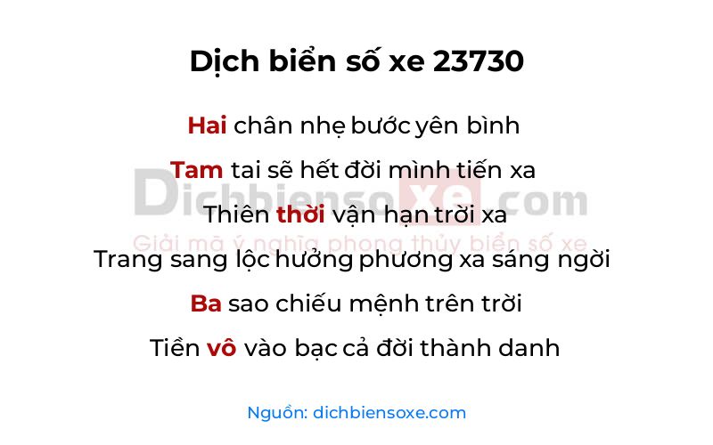 Dịch thơ biển số 23730