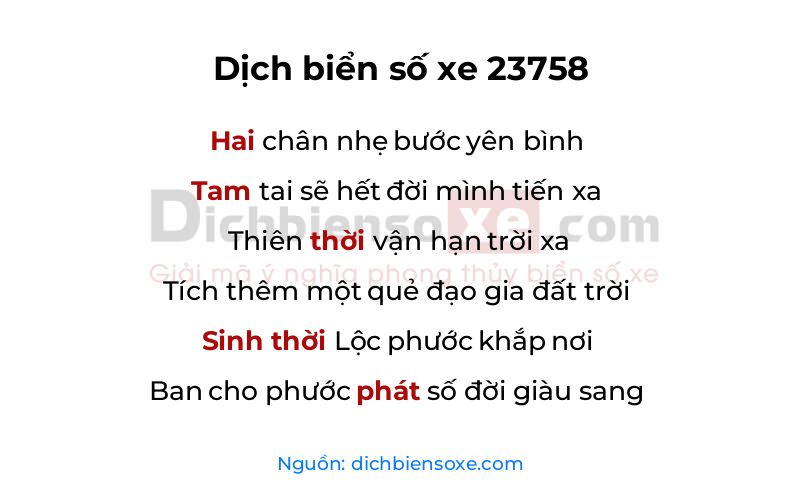 Dịch thơ biển số 23758