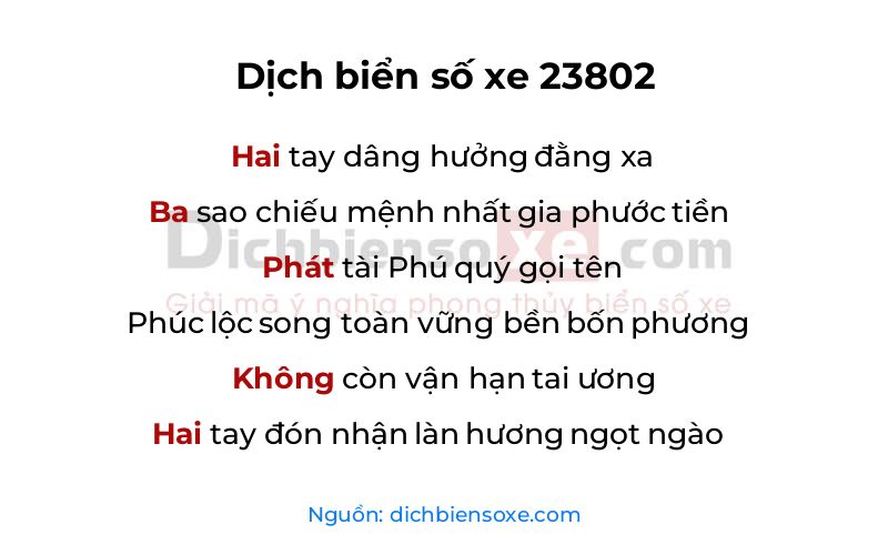 Dịch thơ biển số 23802
