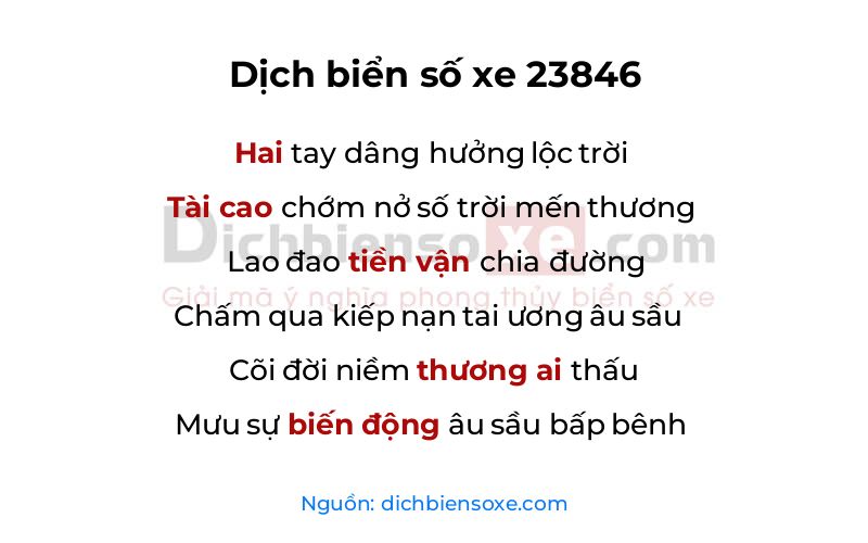 Dịch thơ biển số 23846