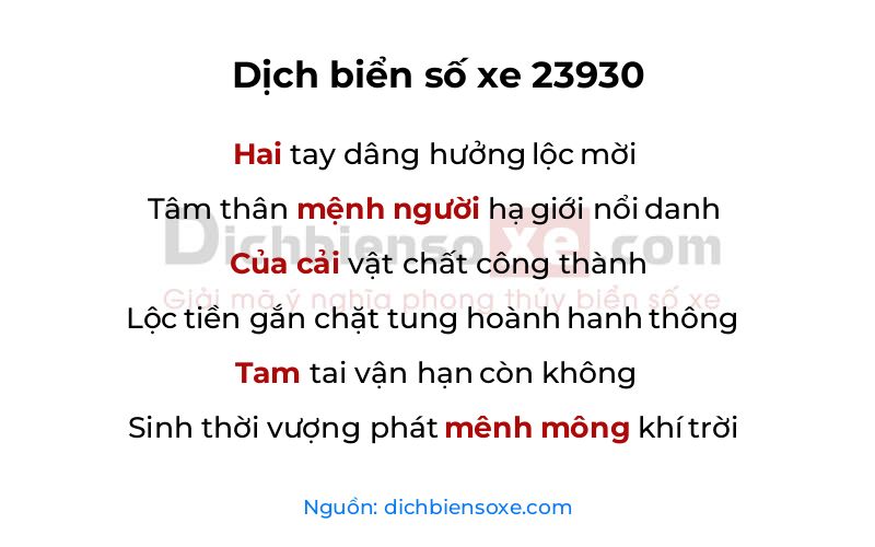 Dịch thơ biển số 23930