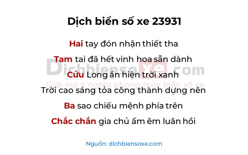 Dịch thơ biển số 23931