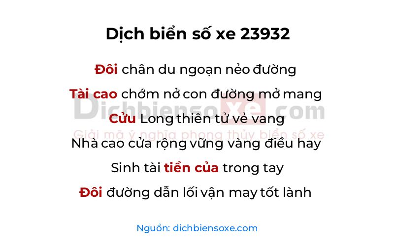 Dịch thơ biển số 23932