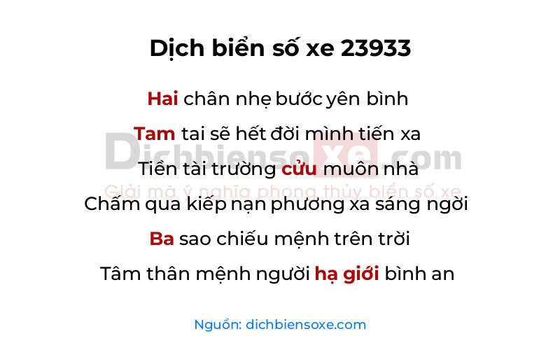 Dịch thơ biển số 23933