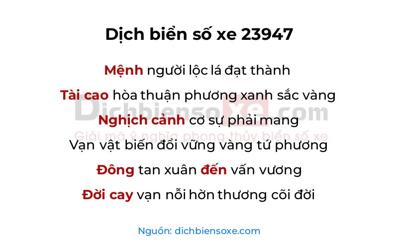Dịch thơ biển số 23947