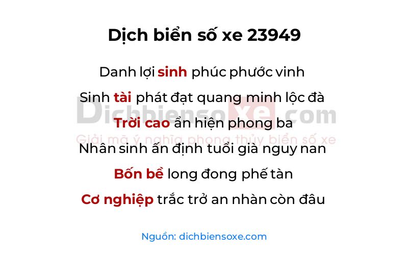 Dịch thơ biển số 23949