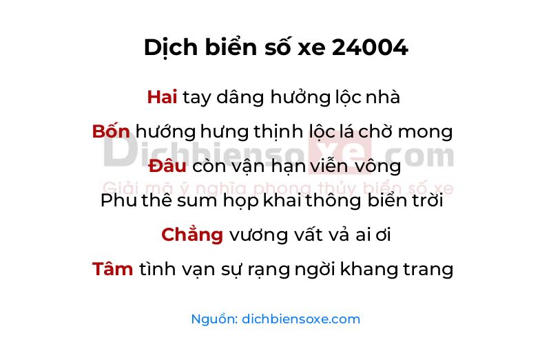 Dịch thơ biển số 24004
