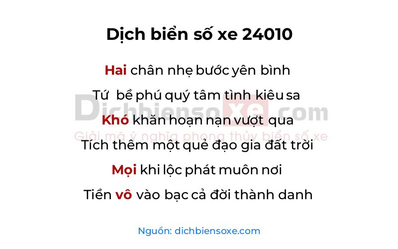 Dịch thơ biển số 24010
