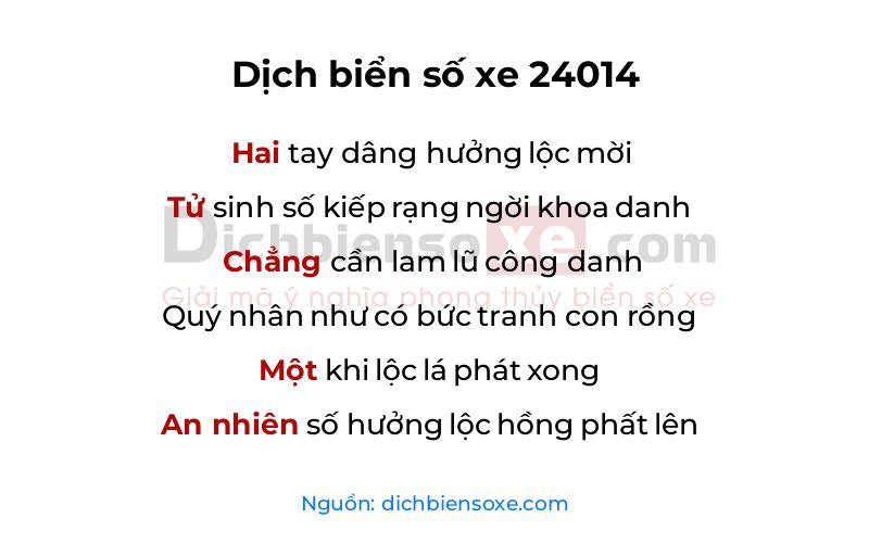 Dịch thơ biển số 24014