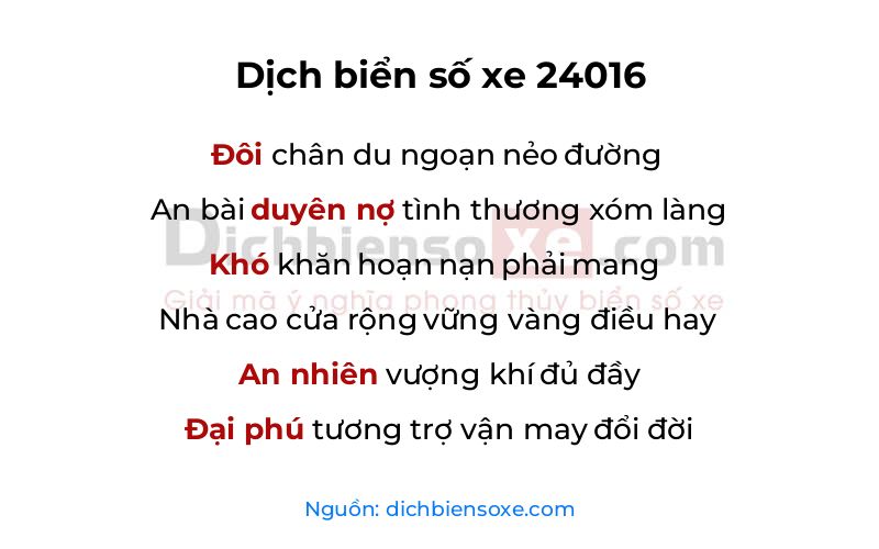 Dịch thơ biển số 24016