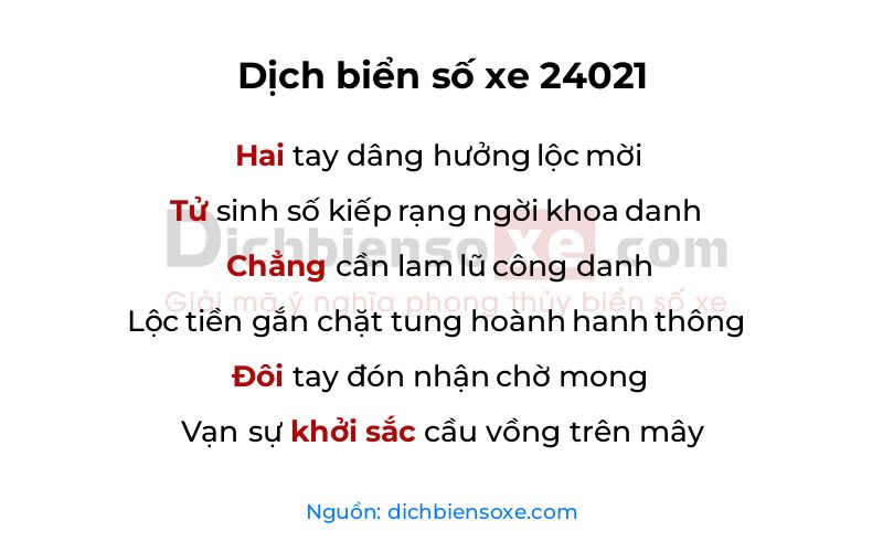 Dịch thơ biển số 24021