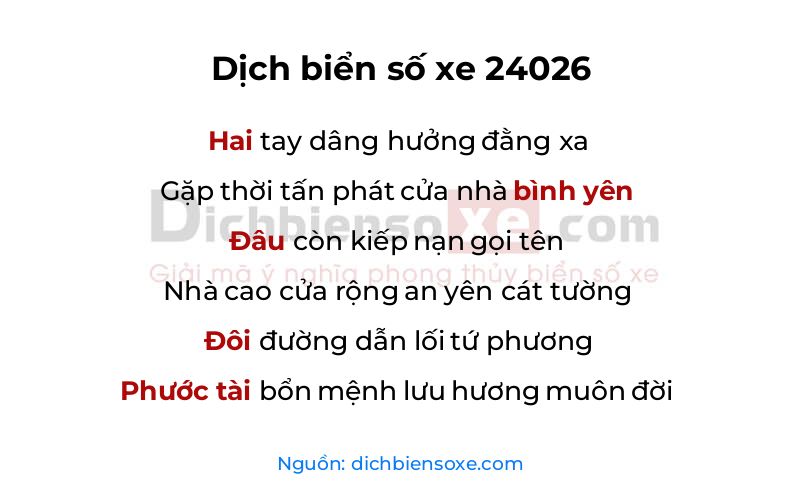 Dịch thơ biển số 24026