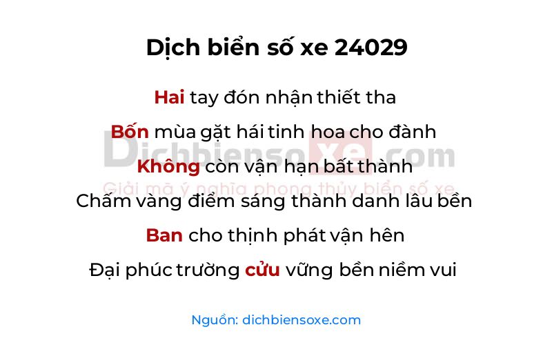 Dịch thơ biển số 24029