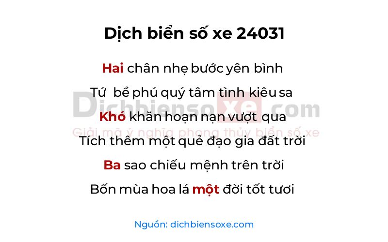 Dịch thơ biển số 24031