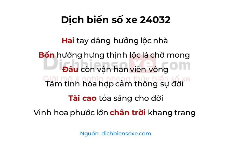 Dịch thơ biển số 24032