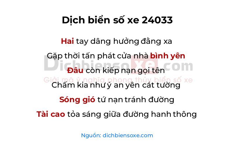 Dịch thơ biển số 24033