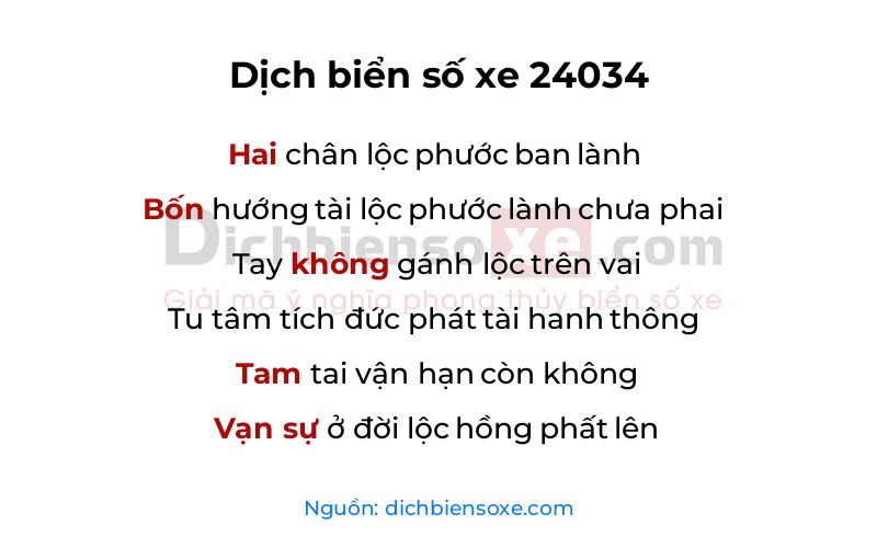 Dịch thơ biển số 24034