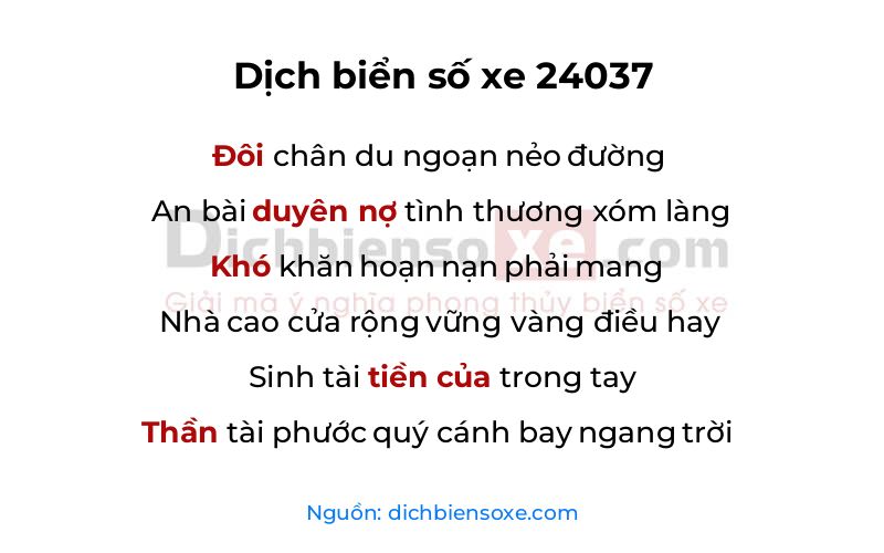 Dịch thơ biển số 24037