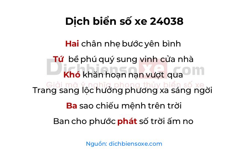 Dịch thơ biển số 24038
