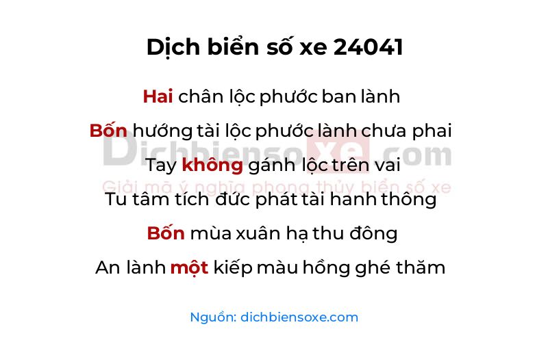 Dịch thơ biển số 24041