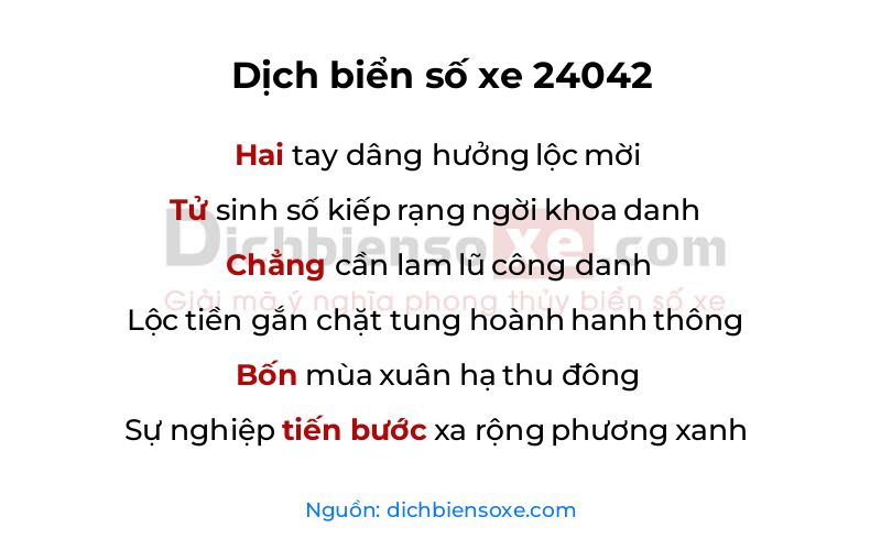 Dịch thơ biển số 24042