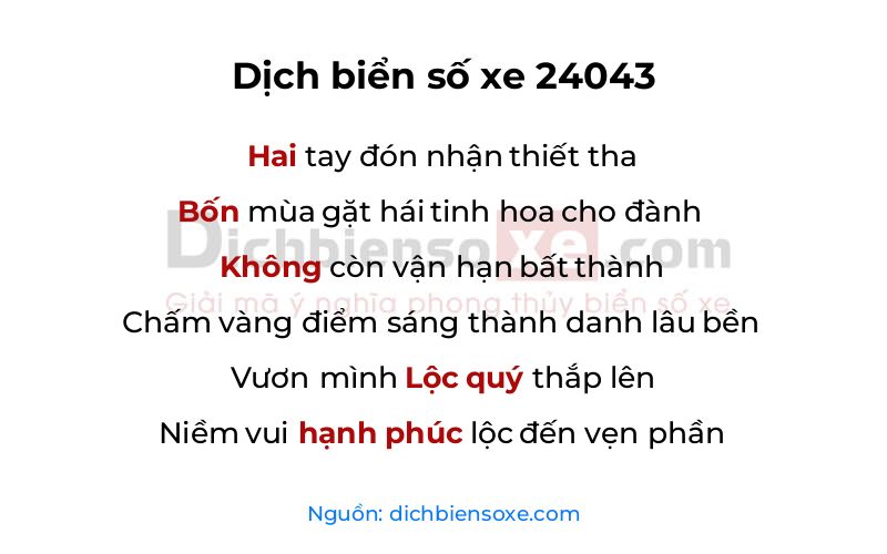 Dịch thơ biển số 24043
