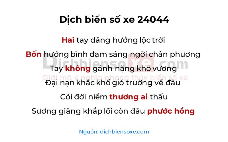 Dịch thơ biển số 24044