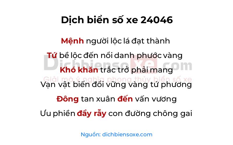 Dịch thơ biển số 24046