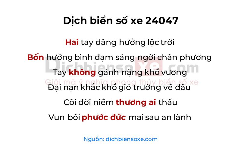Dịch thơ biển số 24047