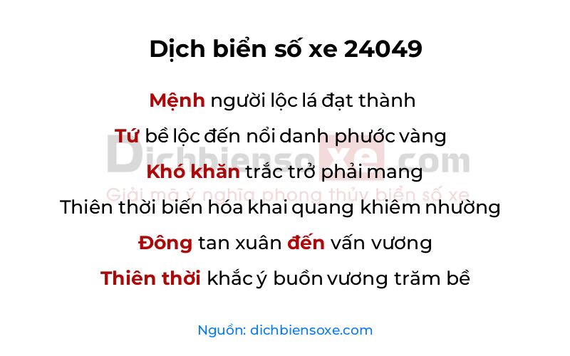 Dịch thơ biển số 24049