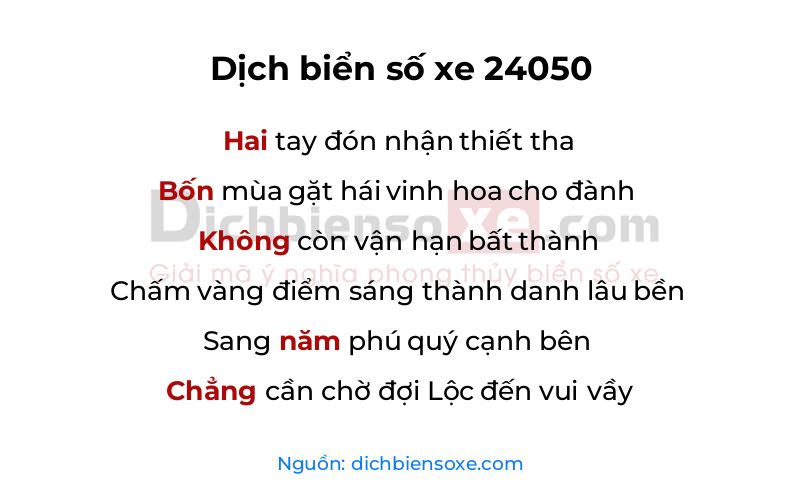Dịch thơ biển số 24050