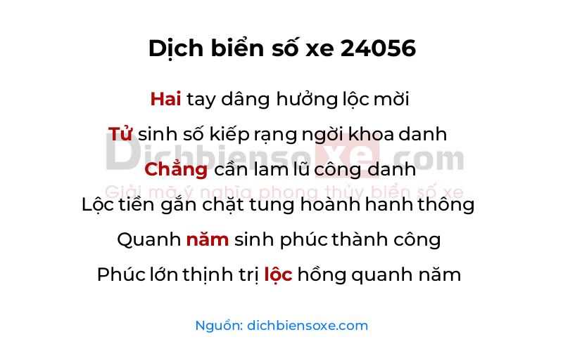 Dịch thơ biển số 24056