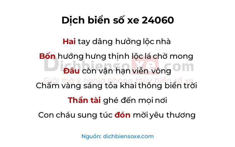 Dịch thơ biển số 24060