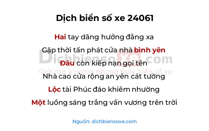 Dịch thơ biển số 24061